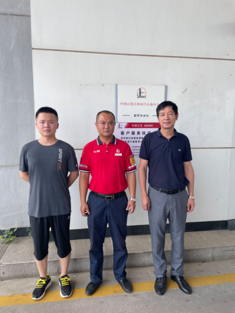 1692784088898202.png 049cda77d39a50e8acaeedd22e82c00.png