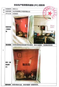 1697447100773969.png 8677820c48c119fe85ff54bfac3d256.png