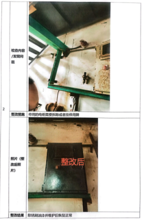 1697447118136389.png 0bb4a44e243d292bd382bd8dc094d25.png