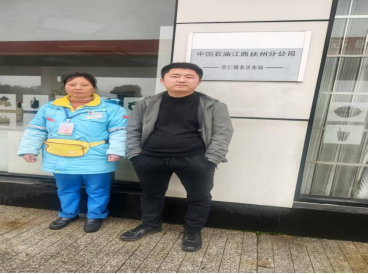 1747128713114266.png 6bb88ed55df1509dc438ac472068f1e.png