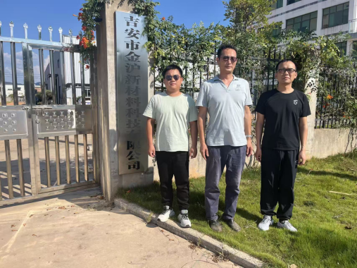 1765424428660623.png 37467d1339f6401c039dcaec06deb6bb.png