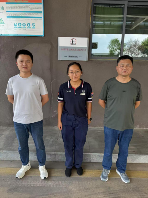 1765436890304320.png 9cab05497862f06a29a5751f60177fea.png