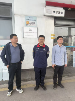 1767838921353850.png 0c38c9726dc42c1d75cbeaf7b0c93f1b.png