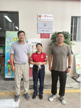 1767843943123492.png bd9c9bb3730b781785248b8389e08db3.png