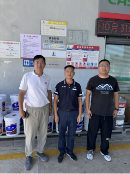 1767853315108810.png 4d9ba6649a0b1107a11569eb3b415700.png