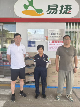 1767853480131122.png afe33d30b8f759ee48be51f7c6ff69fe.png