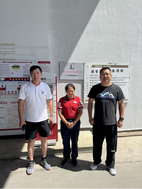 1767858118393095.png 93598aa4e0255809d7dab63e2b6f741f.png