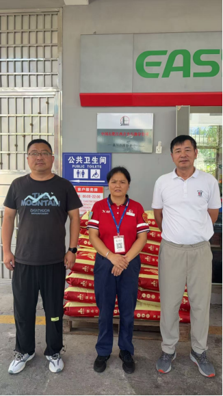 1767858273818722.png 00bac3580a476b97da72d9eecb3d572a.png