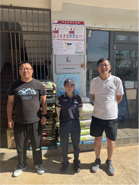 1767864074734294.png f572cca70f9154231f6b1c3e55dc73ba.png